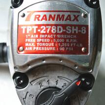 氣動風炮的聲音為什么這么有節奏感？